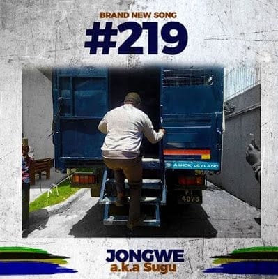 Audio: Sugu (Jongwe) - 219 (Mp3 Download)