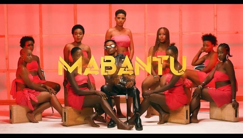 VIDEO: Mabantu - Sinashidanae (Mp4 Download)