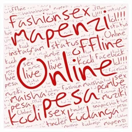 Maua Sama – Online