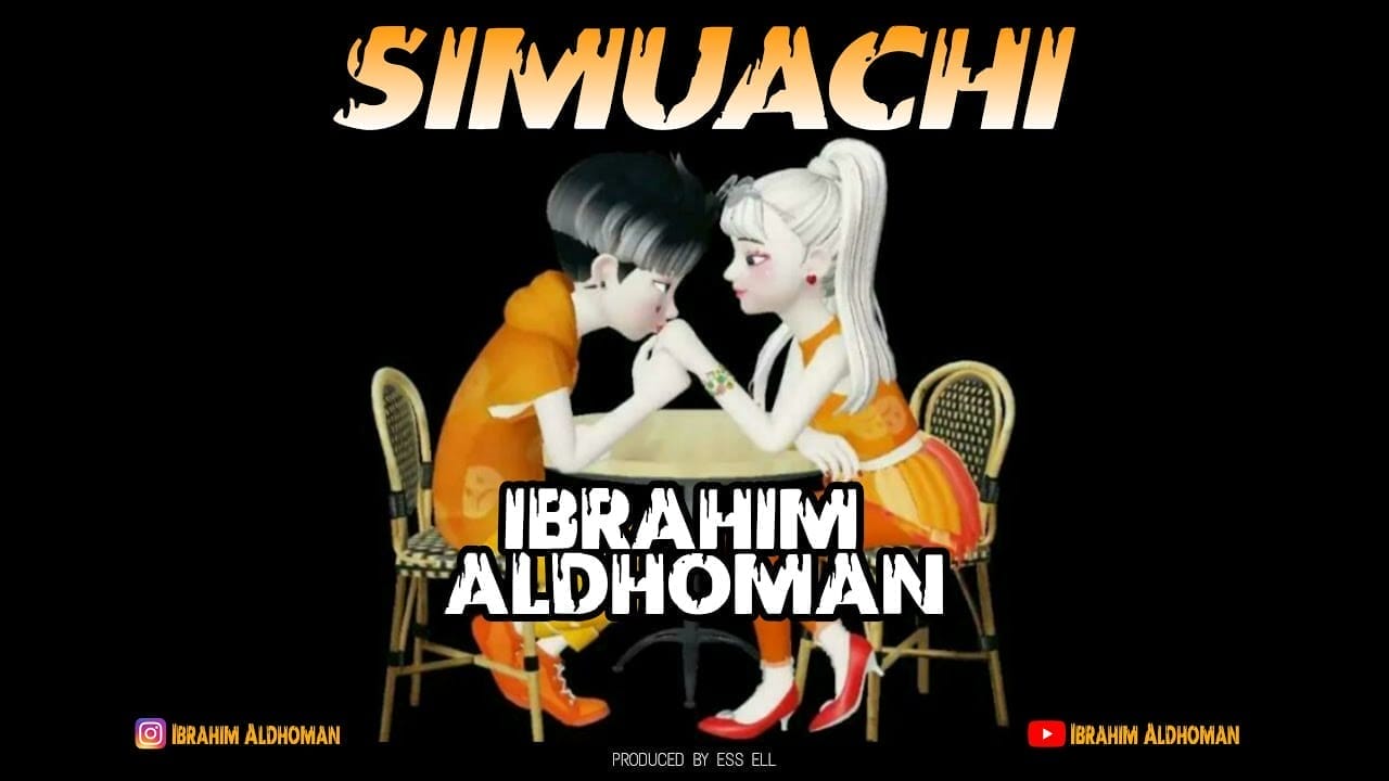 Ibrahim Aldhoman - Simuachi