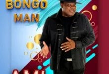 Kanda Bongo Man - AMI